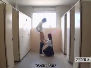 Untertitelt cfnm japan teenager badezimmer johnson waschen