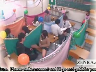 सबटाइटल जापान स्कूली छात्राओं क्लासरूम हस्तमैथुन कैफ़े